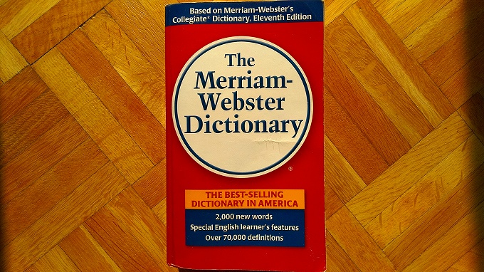 英英辞典にメリアム・ウェブスターをおすすめする理由と使い方