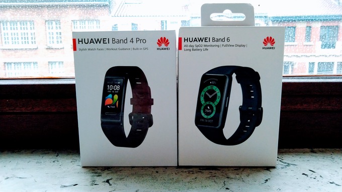 Huawei Band Pro 4 and 6